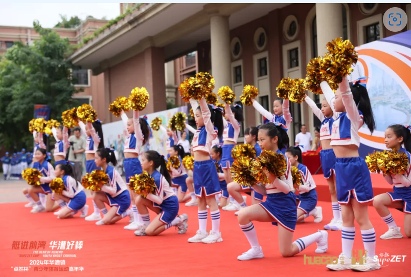 【分院动态】华漕：践行社会责任，关注青少年成长，这家春申金字塔人才企业这样做......